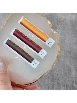 ラメル(Lameru)/カラーフラットラッシュ