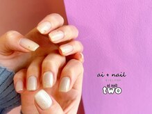 アイネイル 小倉(ai nail)/ギャラクシー＋色追加