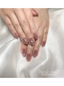 ヒールネイル(heal nail)/ちゅるんくすみpink×押し花