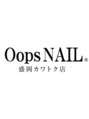 ウープスネイル 盛岡カワトク店(OopsNAIL)/OopsNAIL