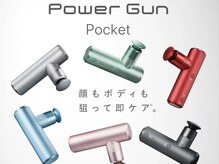 マスターボディ 新宿店(MASTER BODY)/トレーニング後