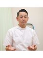 ひまわり接骨院 新幡 昭男