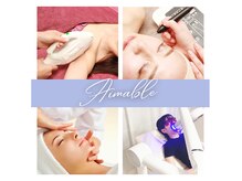エマーブル(Aimable)