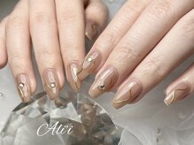 アリィ(Ali'i)/定額Aコース