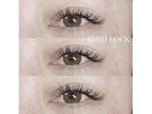 グラッディ(Glady)/バインドロック120束