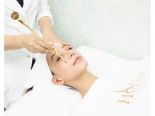 ハリジェンヌ 芦屋店/5.施術