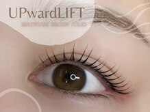 フリオ 藤枝店(julio)/まつ毛パーマ