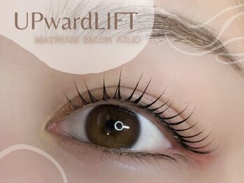 フリオ 藤枝店(julio)/まつ毛パーマ