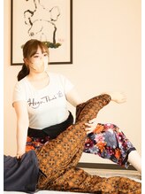 ホグタイ(Hogu Thai) 島田 