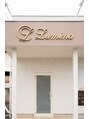ルミーナ 高崎本店(Lumina)/痩身ダイエット×小顔　Lumina【ルミーナ】