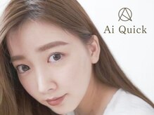 アイクイック 柏店(Ai Quick)