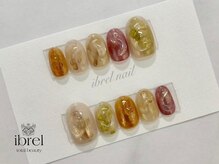 イリル(ibrel)の雰囲気（【ネイルチップ】あなたにぴったりのチップをお作りします♪）