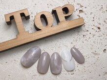 サロン ザ トップ(Salon the Top)/定額S-3 グレージュたいだい