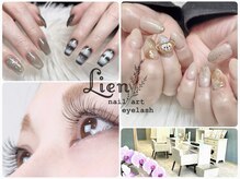 リアン 川崎店(Lien)