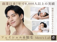 メンズラボ(Men's Lab)