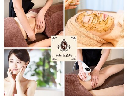 サロン ド ノーブルの写真