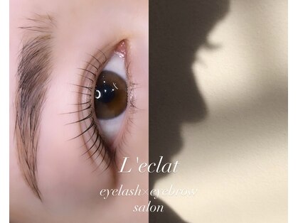 レクラ(L'eclat)の写真