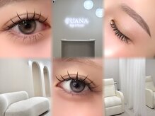 サロン プアナ(salon puana)