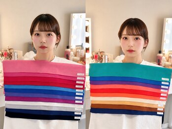 ハニル 仙台(Hanill)/トータル診断でバランスチェック