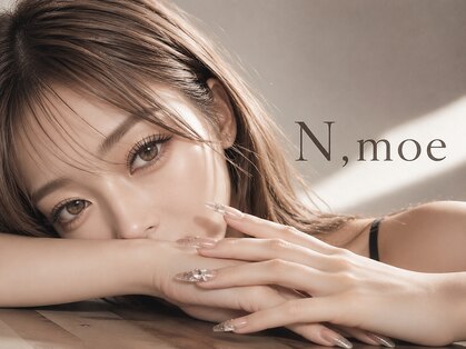 エヌモエアイラッシュ(N,moe Eyelash)の写真