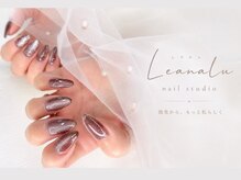 レアナル 川崎店(Leanalu)