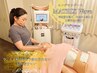 【回数券をお持ちのお客様】小顔・姿勢・首肩こり◎オーダーメイド 75分