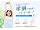 グラン ココ もりの里店(GRAN COCO)の写真