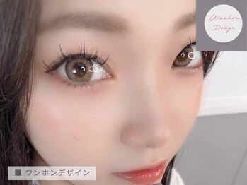 グランドデザイン 岐阜店(GRAND DESIGN)/★ワンホンデザイン
