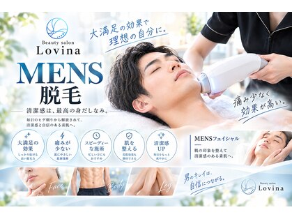 ロビナ 長野駅前店(Lovina)の写真