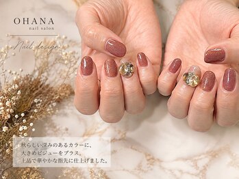 オハナ(OHANA)/