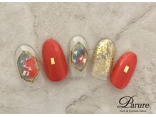 パリュール 西荻窪(Parure)/オフ込☆定額￥7580