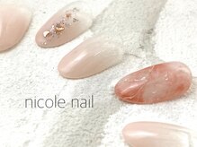 ニコルネイル(nicole nail)/H1148　Marble　￥9000