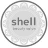 シェル(shell)のお店ロゴ