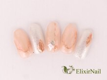 エリクサーネイル 神田(Elixir Nail)/シンプル/クーポン使用