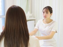 ワイサロン(Y salon)/1.カウンセリング　