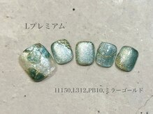 べリンダ 高崎店(BELINDA)/フット定額プレミアムコース