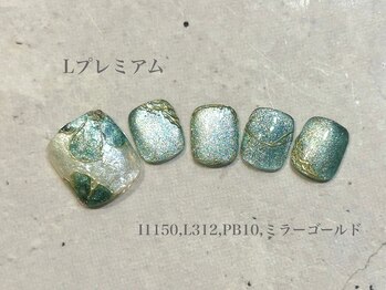 べリンダ 高崎店(BELINDA)/フット定額プレミアムコース