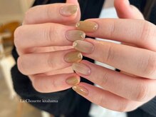 ラシュエット キタハマ(La Chouette kitahama)/5 art course