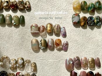 ガレリア エレガンテ 栄店(GALLARIA Elegante)/select nuance design