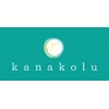 カナコル(kanakolu)のお店ロゴ
