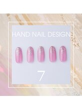 はあとねいる 東武宇都宮駅前店/Hand nail design７