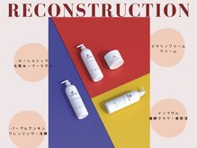 スワン 大阪南堀江(swan)/アクアピール[毛穴/ニキビケア]