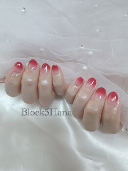 ブロックファイブハナ(Block 5 HANA)/