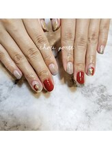 シュポルテ(chou porte)/