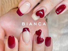 ビアンカ 名駅店(Bianca)/持ち込みコース初回￥9000
