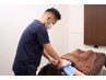 【格安】たった1回でも肩の重さが軽くなる！20分3000円【内容要確認】