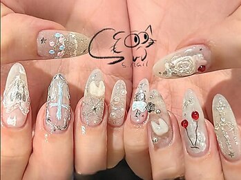 エスネイル(S.nail)の写真/【自爪に自信がない・爪が弱い方にもおすすめ◎】長さ出しで指先を美しく魅せるフォルムを叶え、美爪に♪