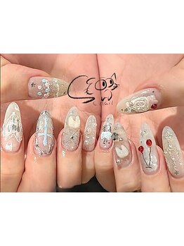 長さ出しのできるサロン