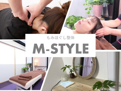 エムスタイル(M-STYLE)の写真