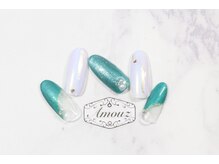 アモウズ(Amouz)/定額【テーマ:エメラルド】3